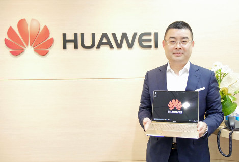 華為技術（ファーウェイ）は２０１７年７月に「クラムシェル（折りたたみ式）」型の薄型ノートパソコンを発売、日本ＰＣ市場に本格参入した。写真はファーウェイ・ジャパンの呉波副社長