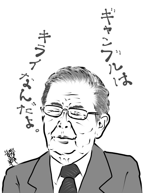 =松尾貴史さん作