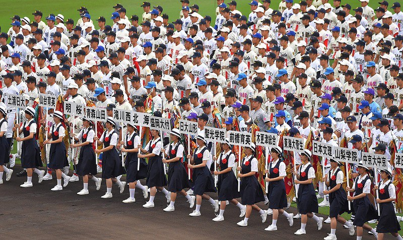夏の高校野球：49代表校が参加し開会式 [写真特集9/9] | 毎日新聞