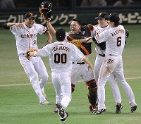 阿部慎之助 リストバンド ジャイアンツ 巨人