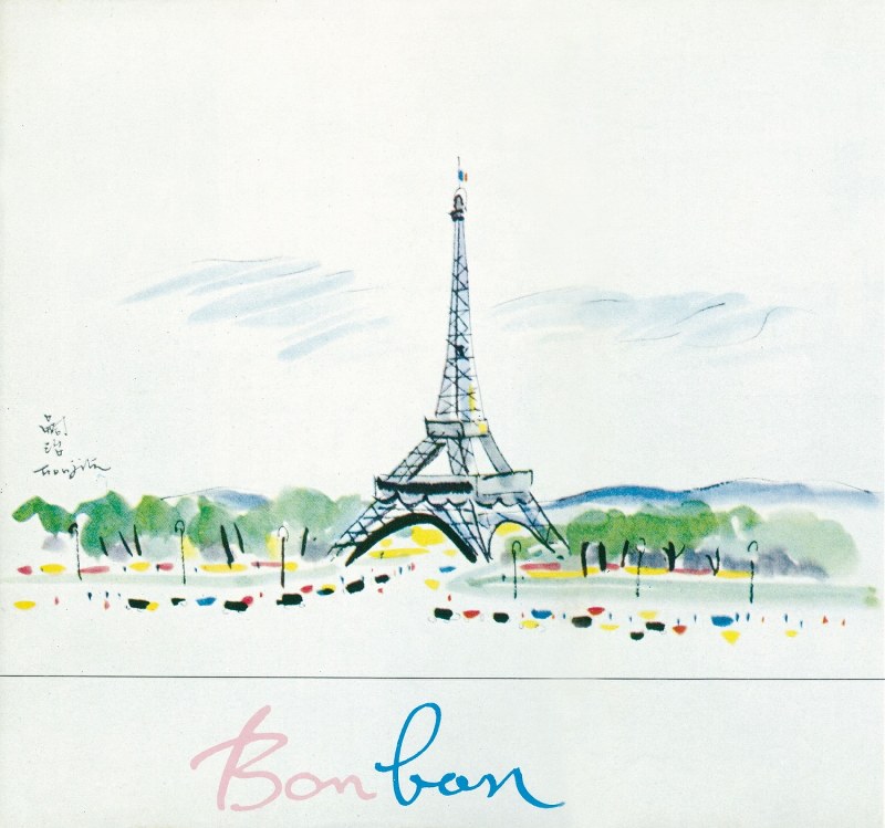 迎賓館：藤田嗣治「幻」の天井壁画公開 「数奇な運命」たどった壁画