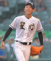 聖心ウルスラ甲子園ユニフォーム 聖心ウルスラ甲子園ユニフォーム
