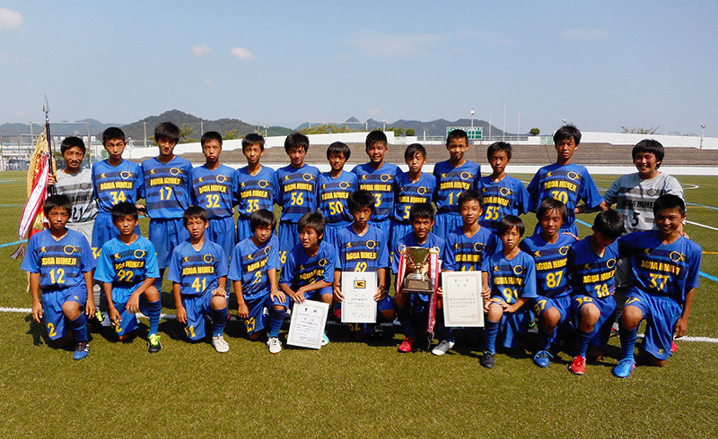 姫路市中学サッカーサマーカップ大会 アグアがｖ ２５人の努力実った 兵庫 毎日新聞