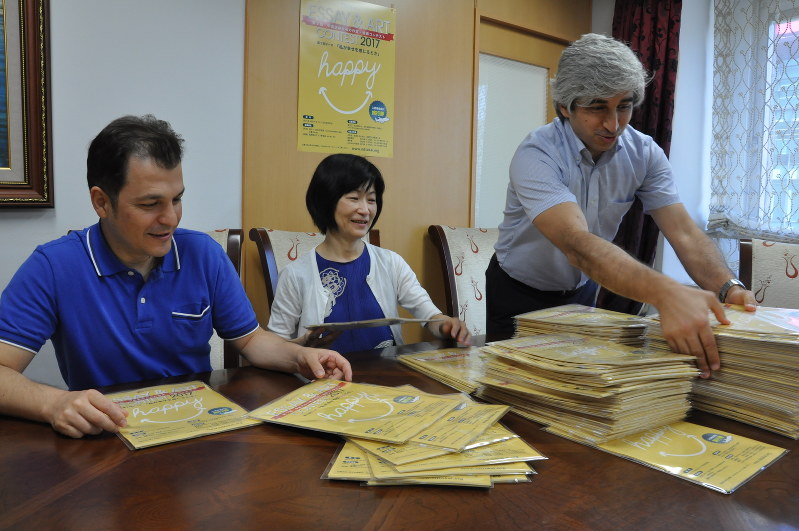 中高生のための作文＆絵画コンテスト：作文と絵で「幸せ感じるとき」表現 日本トルコ文化交流会 ／東京 | 毎日新聞