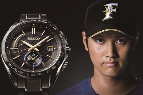 時計：これは完売必至! セイコー ブライツが日ハム・大谷翔平