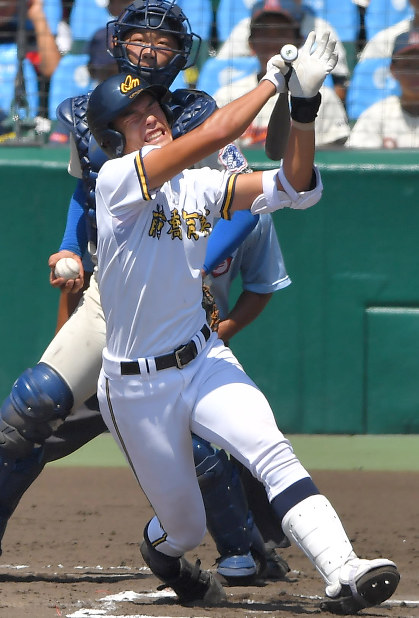 前橋育英 ユニフォーム 野球 【公式通販】