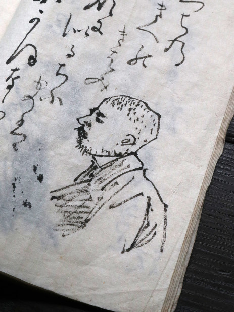 正岡子規：暗きより元朝を騒ぐ子供哉…最晩年の5句発見 | 毎日新聞