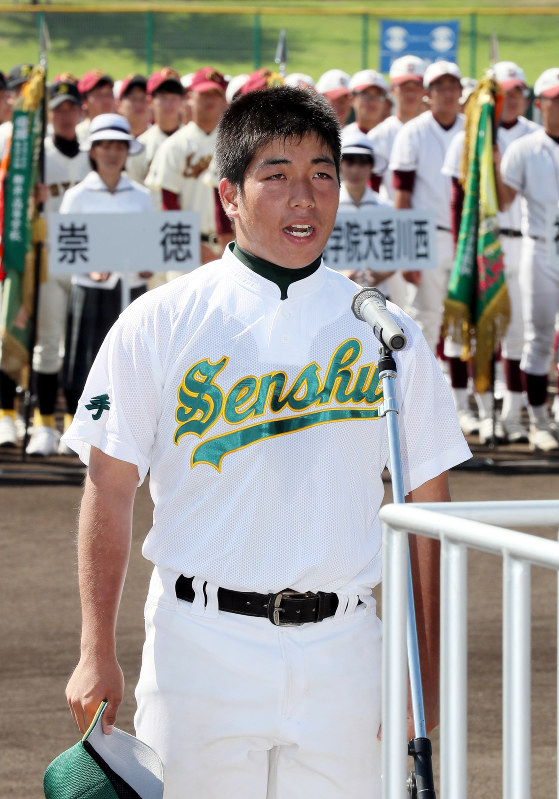 専大北上高校野球部グラコン 高校軟式野球:「最高の夏へ全力プレー」兵庫で開幕 | 毎日新聞