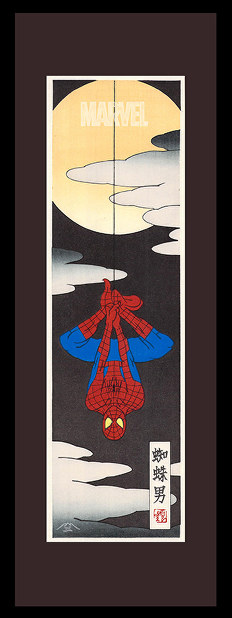 マーベル：スパイダーマンが浮世絵木版画に | 毎日新聞