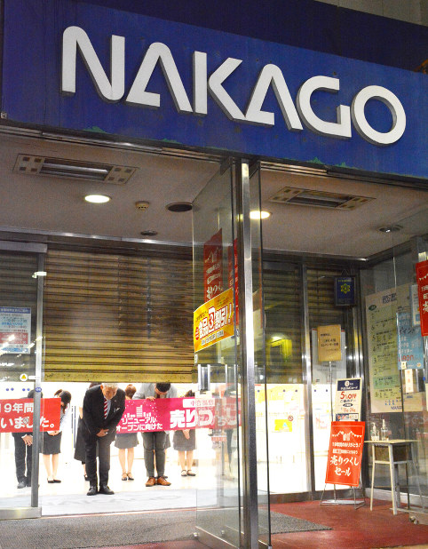 アリオ松本 １０日に閉店 飲食店街は継続 長野 毎日新聞