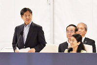 開会式でおことばを述べられる皇太子さま＝奈良市の東大寺で、小関勉撮影