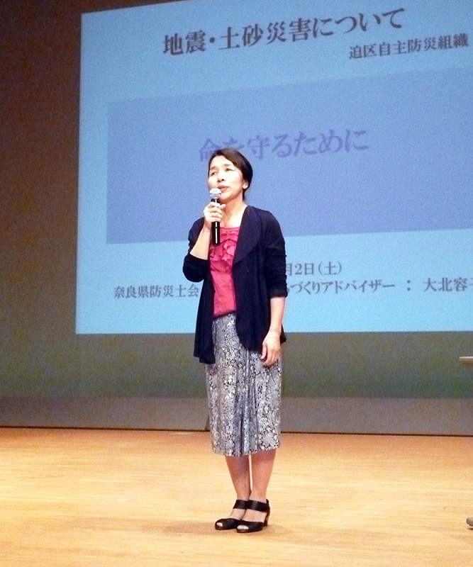 災害へのの備えの大切さを訴える大北容子さん=奈良県川上村で、新宮達撮影