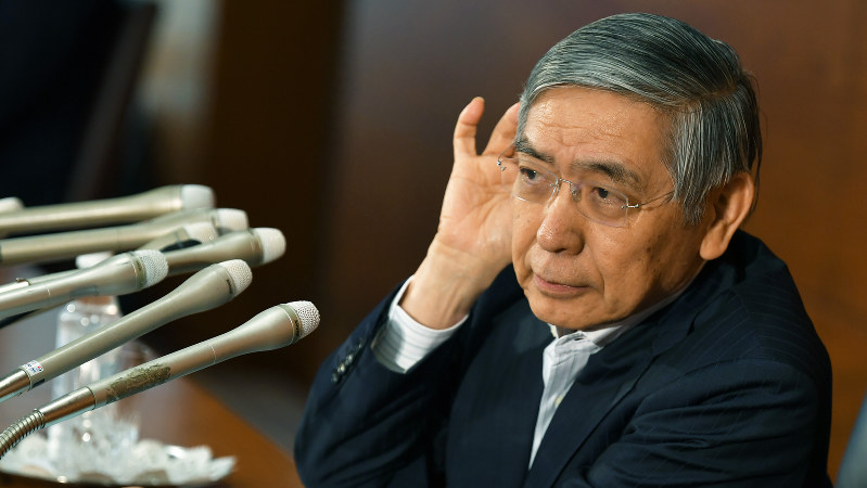 日銀の政策に限界が見えてきた…(黒田東彦・日銀総裁)