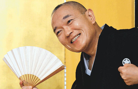桂小南治さん