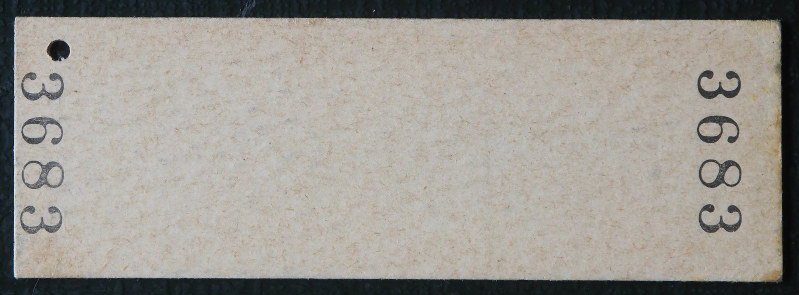 切符のメモリー：はつかり（立席）特急券 | 毎日新聞