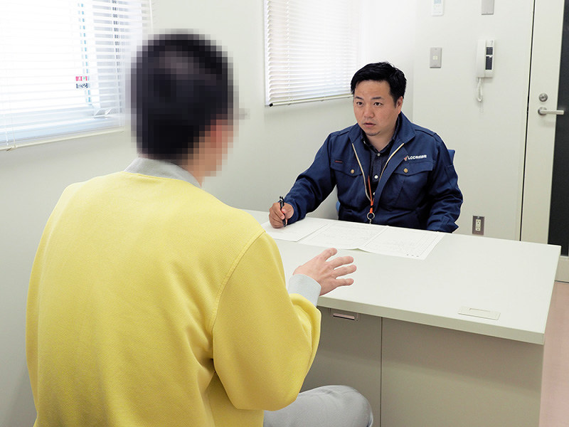 促進 島根 復帰 あさひ センター 社会