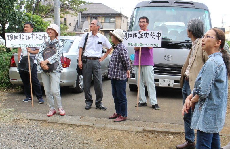 米軍横田基地 周辺を地裁が現地検証 第９次訴訟で初 東京 毎日新聞