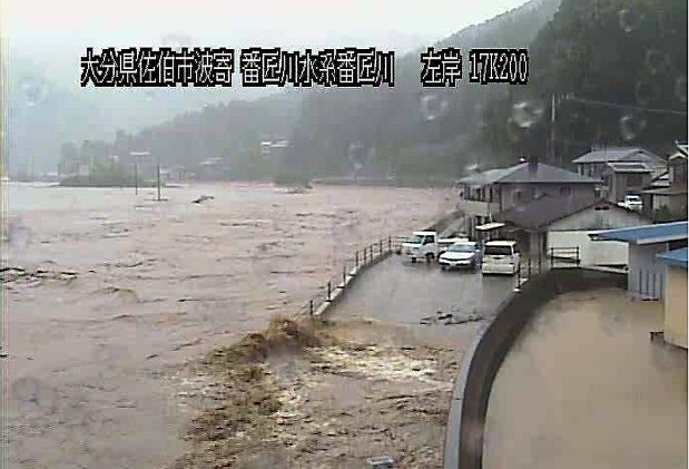 台風18号 各地で大雨被害 川の氾濫や冠水した地域などの模様 写真特集7 19 毎日新聞