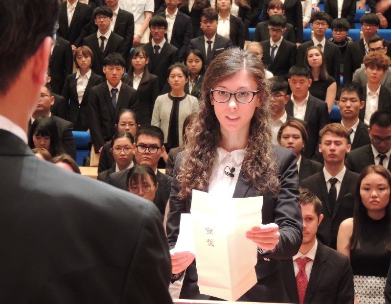 大学倶楽部 城西国際大 秋季入学式 留学生ら３９１人が新たなスタート 毎日新聞