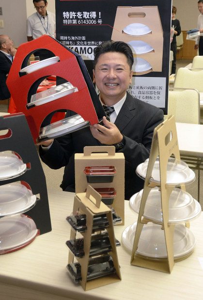 内田製作所 おかもち 安く 買う家具・インテリア - 送料込 アルミ製岡持ち おかもち