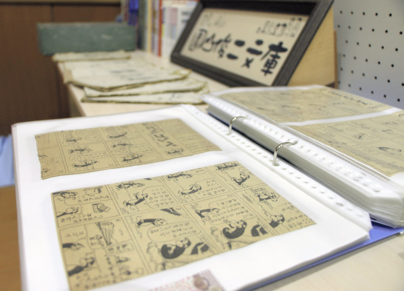 園山俊二さん：毎小連載の漫画資料 親族が松江市に寄贈 | 毎日新聞