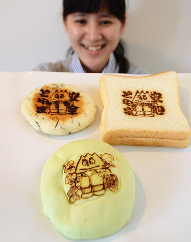 雑記帳 富山県警で 地元出身の漫画家 藤子不二雄 ａ さんがデザインした県警マスコット 毎日新聞