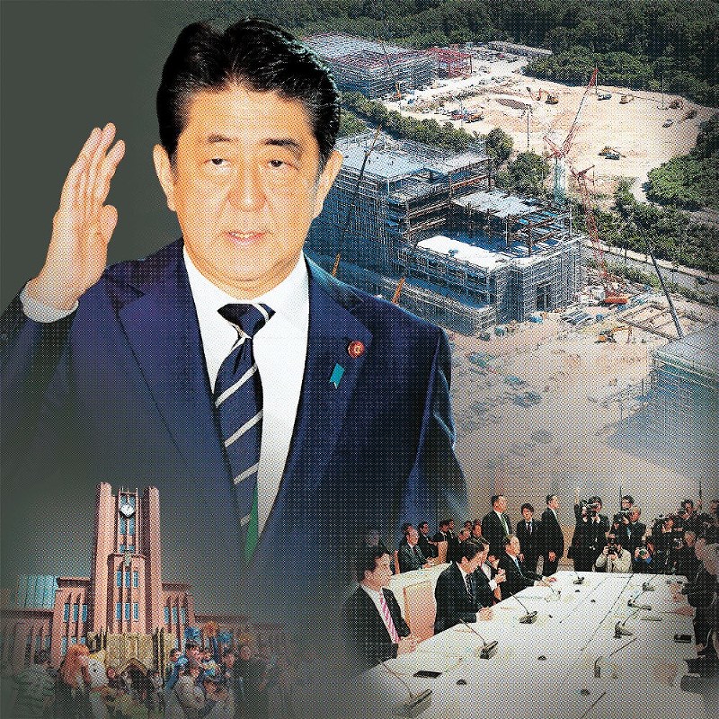=コラージュ・大井美咲