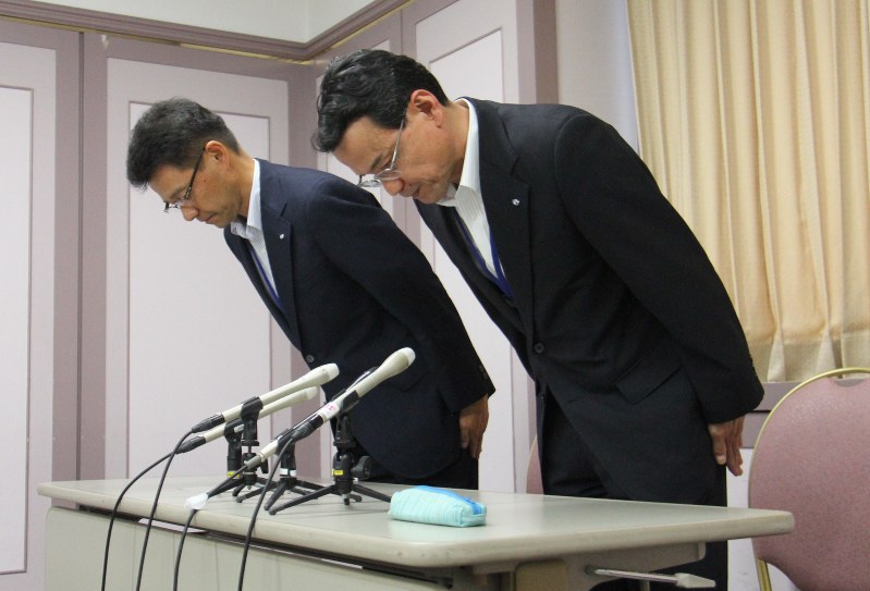 県警 止まらぬ不祥事 巡査長２人を処分 暴力団親交者と不適切交際など 謝罪も信頼失墜 大分 毎日新聞