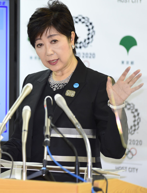 定例記者会見に臨む小池百合子都知事=東京都新宿区の都庁で2017年9月22日午後2時3分、渡部直樹撮影