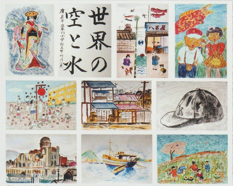 企画展 戦争と平和 絵で見つめて ヒロシマ描いた作品展示 安来 加納美術館 島根 毎日新聞