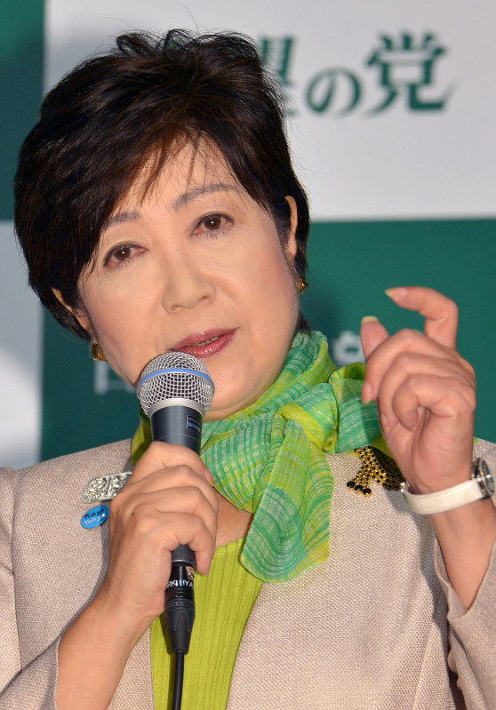 記者会見の冒頭であいさつする希望の党の小池百合子代表=東京都新宿区で2017年9月27日午前9時39分、渡部直樹撮影