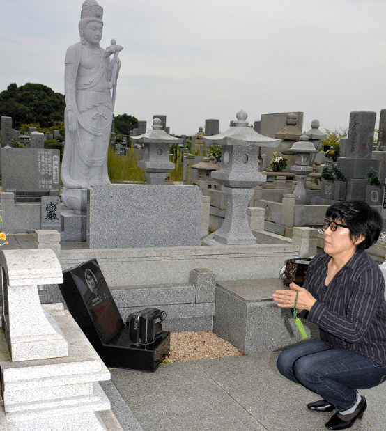 ミャンマー射殺 長井さんを悼む 事件から１０年 愛媛 毎日新聞