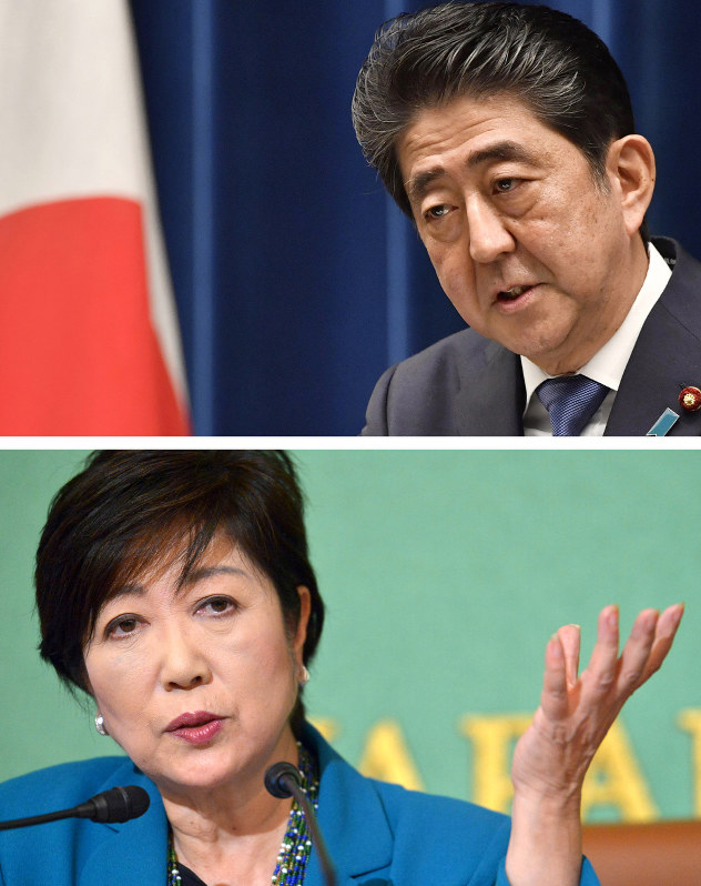 安倍晋三首相(上)と小池百合子都知事
