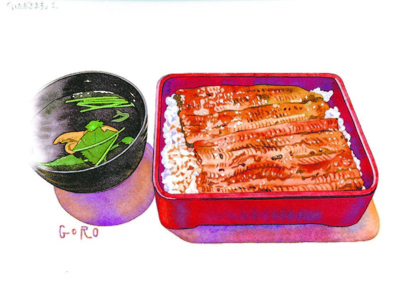イラスト 佐々木悟郎