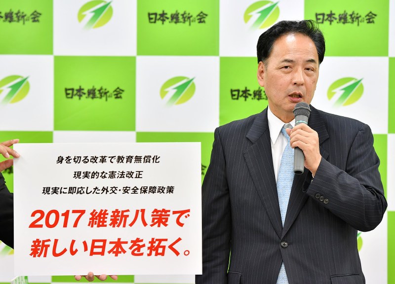 記者会見でマニフェストを発表する日本維新の会の浅田均政務調査会長=大阪市中央区で2017年9月30日午後5時33分、猪飼健史撮影