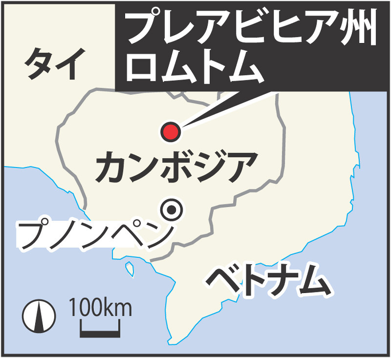 輝き探す闇 ２０１７世界子ども救援キャンペーン 東南アジアの零細金採掘 ３ 不安抱え生活優先 毎日新聞