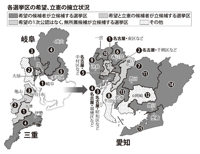 衆院選 有権者の1 の力で小選挙区の1割は結果が変わる あなたの一票の影響力を確認してみましょう 選挙ドットコム Yahoo ニュース