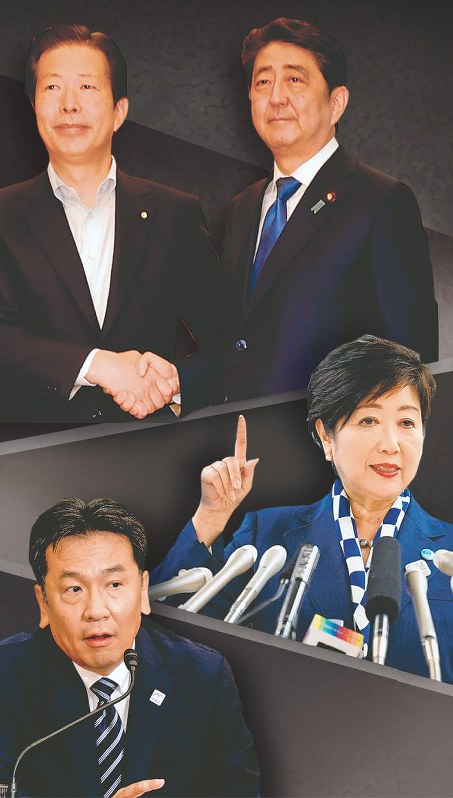 コラージュ・大井美咲