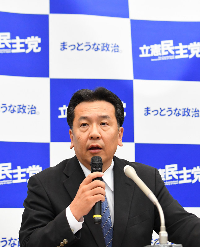 立憲民主党の第1次公認立候補者を発表する枝野幸男代表=東京都千代田区の参院議員会館で2017年10月6日午後5時12分、川田雅浩撮影