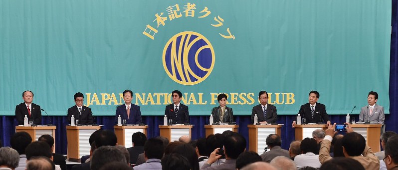 党首討論会に臨む8党首=東京都千代田区の日本記者クラブで2017年10月8日、西本勝撮影