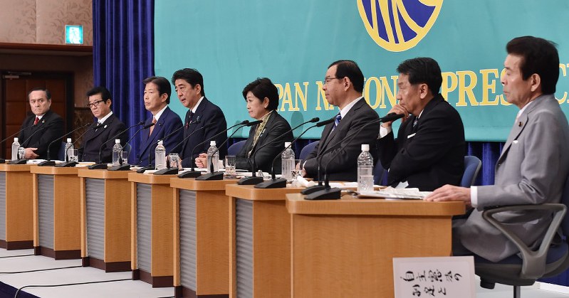 党首討論会に臨む8党首=東京都千代田区の日本記者クラブで2017年10月8日、西本勝撮影