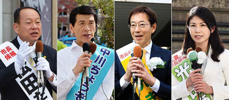 選挙 神戸市長選 告示 ４人 舌戦スタート 兵庫 毎日新聞