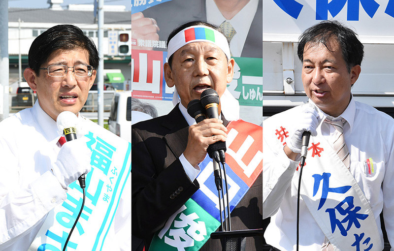 衆院選が公示され第一声をあげる徳島県2区の立候補者。右から届け出順に、久保孝之氏、山口俊一氏、福山正敏氏