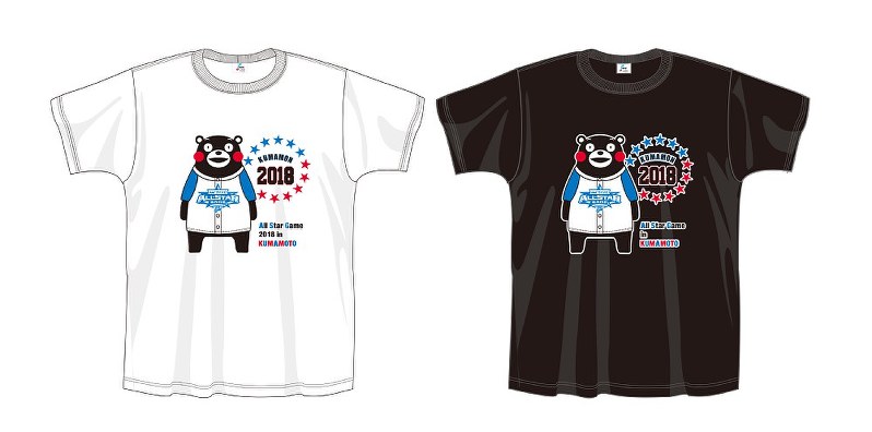 NPB：「くまモン」とコラボ グッズ発売中 | 毎日新聞