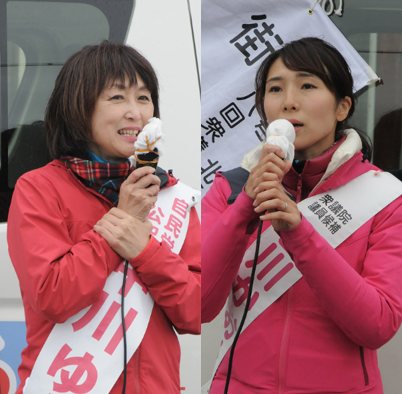 街頭演説で「生活者目線」を強調する石川香織氏(右)と実績をアピールする中川郁子氏=北海道上士幌町で