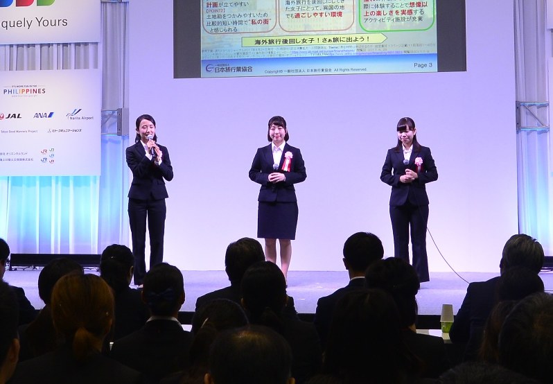 大学倶楽部 文教大 海外卒業旅行企画コンテスト 国際学部の酒井さんら優勝 学生がアイデア競う 毎日新聞