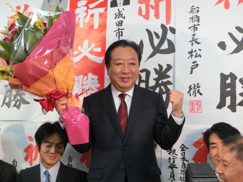 衆院選２０１７ 小選挙区 自民圧勝で１２議席 希望 党勢伸ばせず その１ 千葉 毎日新聞