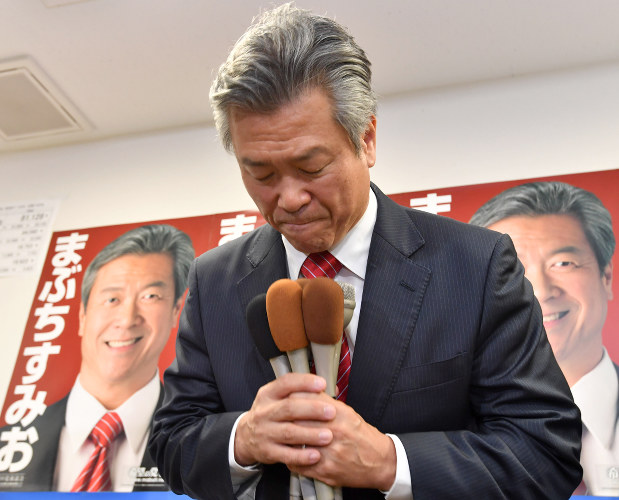 馬淵澄夫氏落選　比例復活もならず