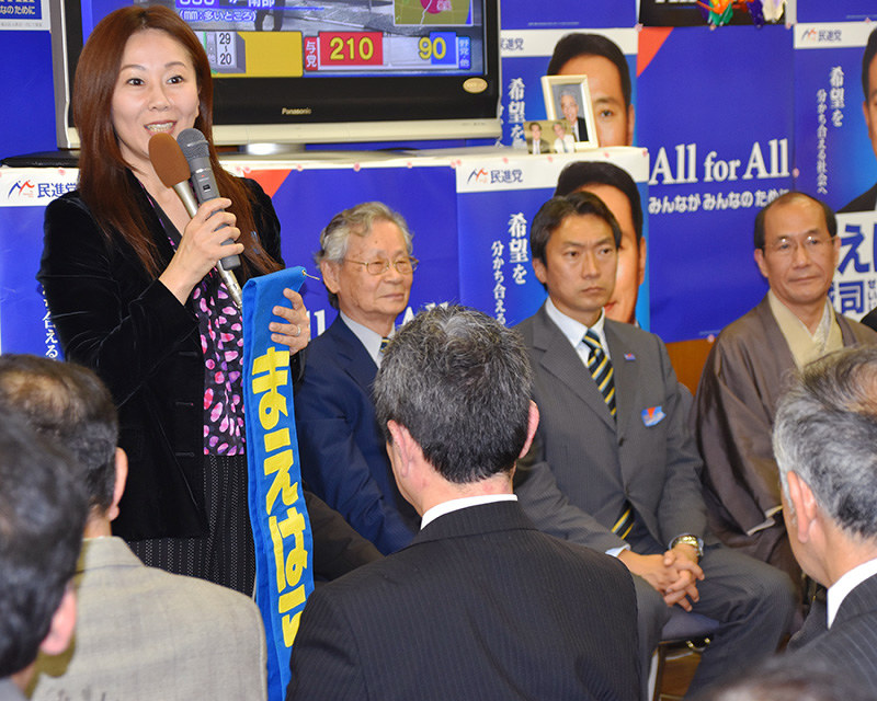 ２０１７衆院選 自民手堅く４議席に 希望系 複数議席確保 その２止 京都 毎日新聞