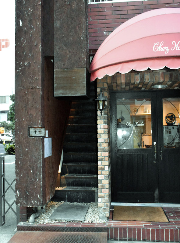 香川 文学が生まれる空間 カフェ バーが手作りの文学賞 毎日新聞